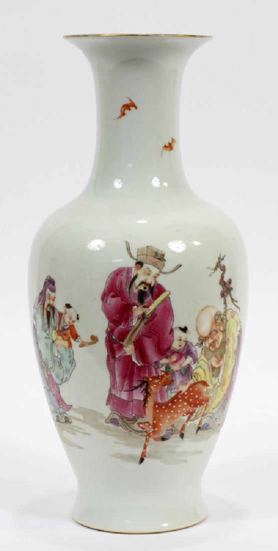 CHINESE, FAMILLE ROSE VASE, H 14", DIA 6 1/2": CHINESE, FAMILLE ROSE VASE, H 14", DIA 6 1/2" Having a white ground, flying bats and a scene depicting elders, a child, and a small deer.