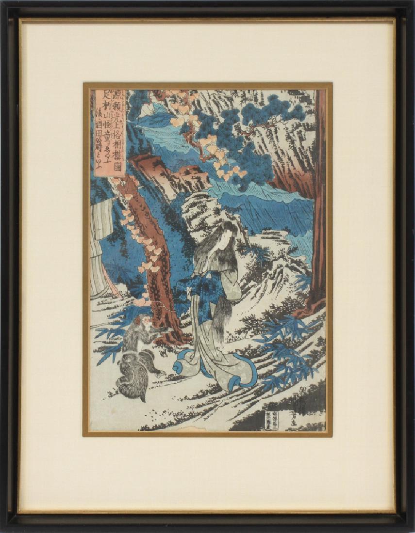 JAPANESE WOODBLOCK PRINT ON RICE PAPER: JAPANESE WOODBLOCK PRINT ON RICE PAPER, UKIYO-E PERIOD, H 14", W 10"An antique Japanese woodblock print on rice paper, from the Ukiyo-e period (17-19th centuries). Depicted is a young Japanese beauty 
