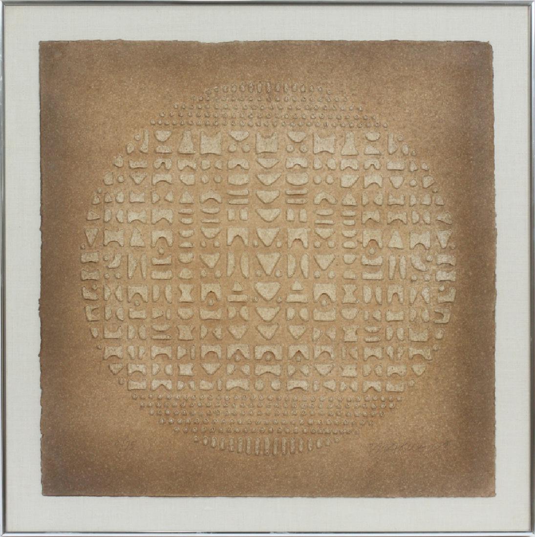 PAUL MAXWELL, CAST RELIEF ON PAPER, H 29", W 29": PAUL MAXWELL, CAST RELIEF ON PAPER, H 29", W 29" Numbered 6/75. Frame size 34" x 34". Hand made paper, floated in frame. Pencil signed. Abstract in brown. Pressed paper.