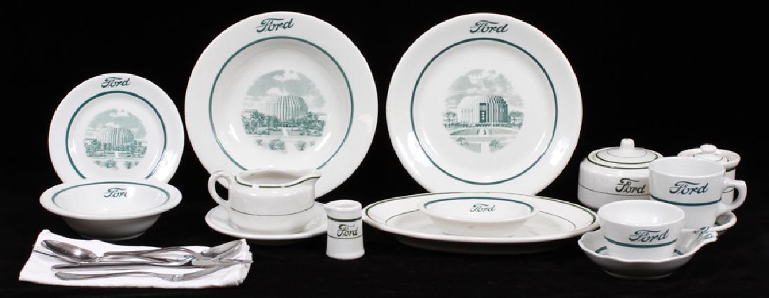 FORD MOTOR CO., EXECUTIVE DINNERWARE, C. 1950: FORD MOTOR CO., EXECUTIVE DINNERWARE, C. 1950, 19 PCS :Shanriang Ochina, New Castle. Includes: 2 plates, 9"; 1 platter, 10 3/4"; 1 soup bowl, 1 cereal bowl, 1 creamer, 1 sugar, 1 cup, 3 bread plates, 