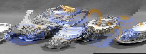 COPELAND SPODE 'BLUE WILLOW' PORCELAIN TEA SET, R: COPELAND SPODE 'BLUE WILLOW' PORCELAIN TEA SET, RETAILED BY TIFFANY & CO., CIRCA 1900, 15 PIECES Including 1 teapot, 1 creamer, 1 covered sugar bowl, 6 cups and 6 saucers.