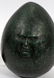 SERGIO BUSTAMANTE BRONZE EGG W/ HANDS & MOON - 3