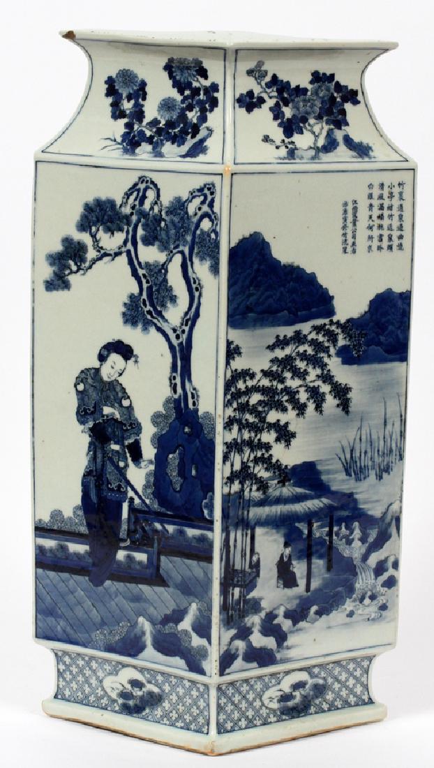 CHINESE BLUE AND WHITE PORCELAIN VASE: CHINESE BLUE AND WHITE PORCELAIN VASE, H 19", W 10":A squared form vase decorated with figural scenes. From the Estate of Daniel Clancy, Voltaire Place, Grosse Pointe Farms.