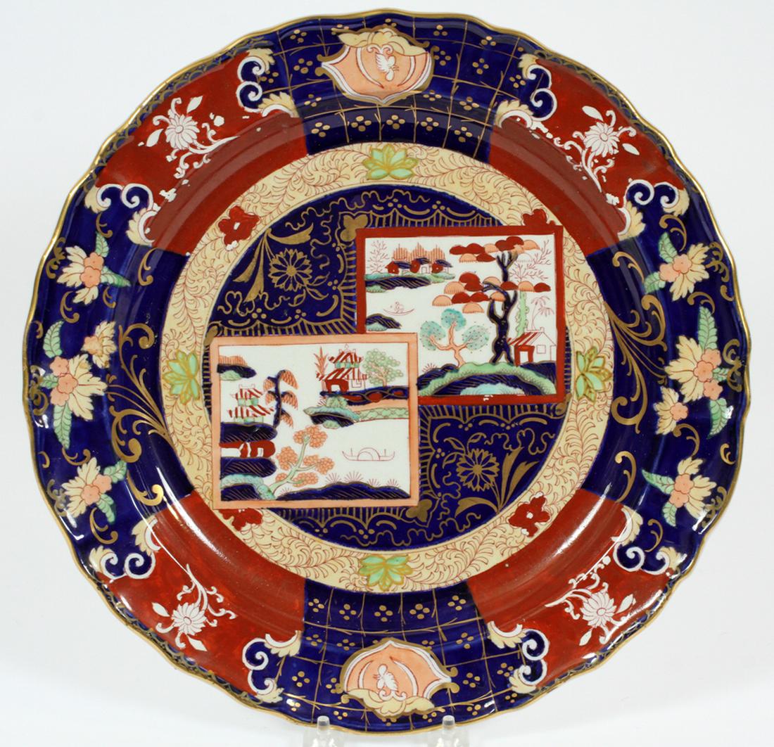 MASON'S IRONSTONE CHARGER DIA 13": MASON'S IRONSTONE CHARGER DIA 13" :Imari colors of orange and blue.