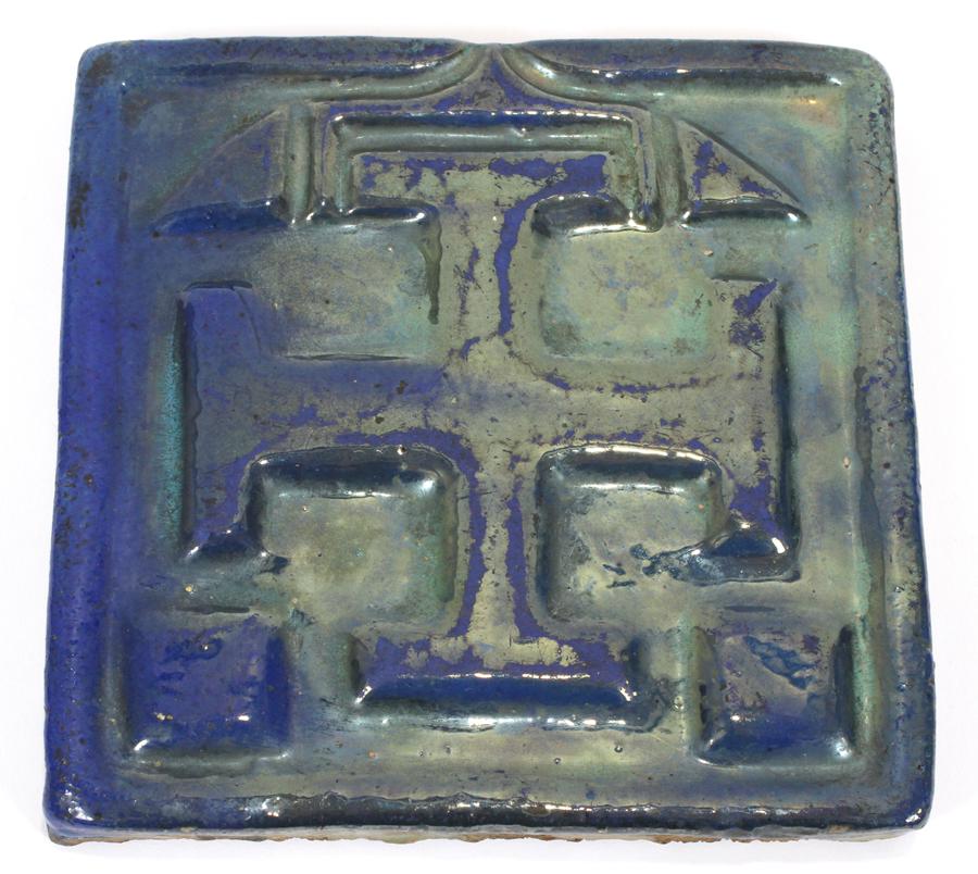 EARLY PEWABIC POTTERY 'DEVOTIONAL' LUSTER TILE (1 of 3)
