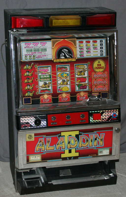 Aladdin Slot Machine Aladdin Slot Machine