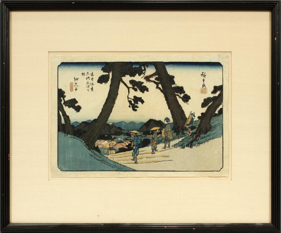 HIROSHIGE UKIYO-E COLOR WOODBLOCK PRINT: HIROSHIGE, UKIYO-E COLOR WOODBLOCK PRINT, LATER PRINTING, IMAGE: H 8.75", W 13.75", LANDSCAPE WITH FAMILY ON THE ROAD Date that this print was pulled is unknown; block signed; ; 9 3/4" x 14 5/8" paper