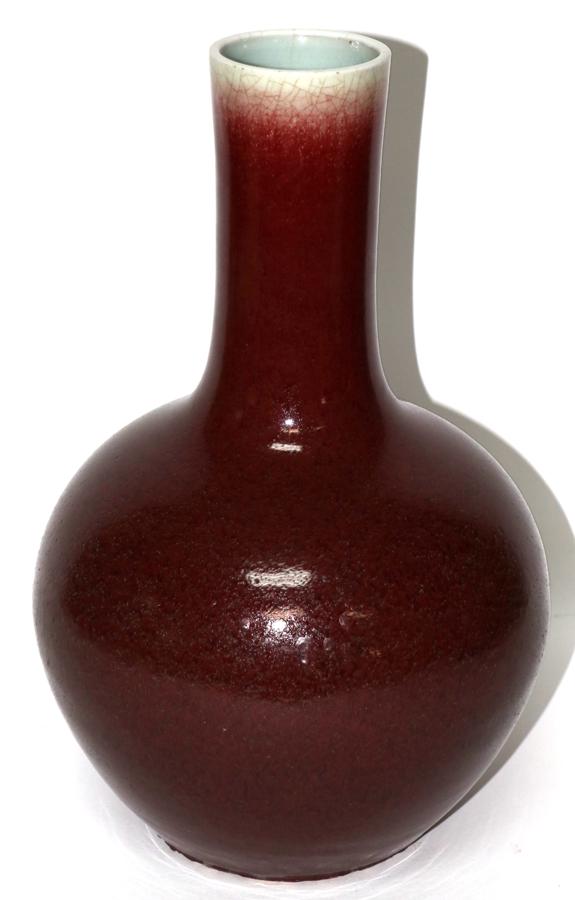 CHINESE SANG DE BOEUF PORCELAIN VASE: CHINESE SANG DE BOEUF PORCELAIN VASE, H 15", DIA 9"