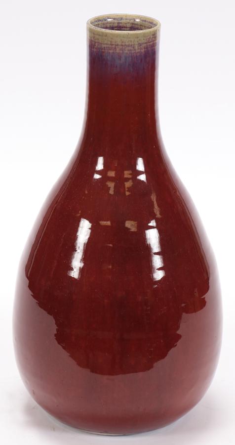 CHINESE SANG DE BOEUF PORCELAIN VASE: CHINESE SANG DE BOEUF PORCELAIN VASE, H 16", DIA 9"