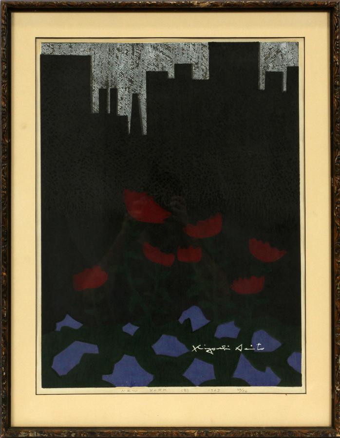 KIYOSHI SAITO WOODBLOCK PRINT, 1963 (1 of 4)