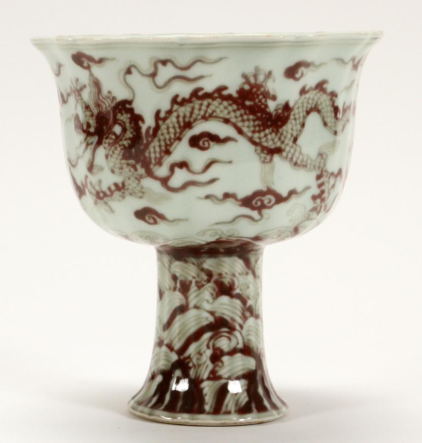 CHINESE PORCELAIN CHALICE, H 7", DIA 6": CHINESE PORCELAIN CHALICE, H 7", DIA 6"A Chinese porcelain chalice. Having an iron glaze.