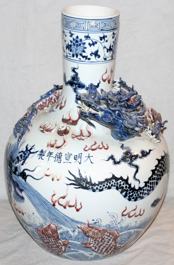 CHINESE BLUE & WHITE PORCELAIN VASE H 22"