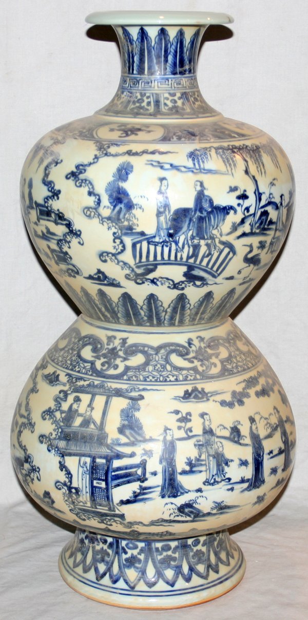 CHINESE BLUE & WHITE PORCELAIN GOURD VASE