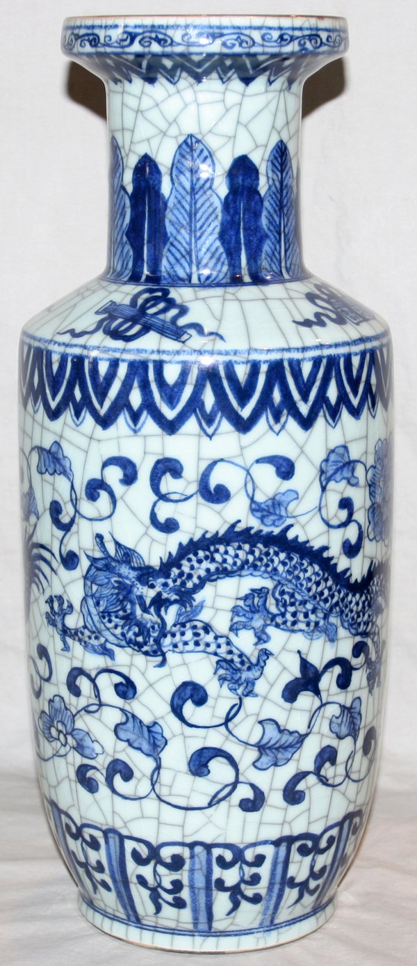 CHINESE BLUE & WHITE PORCELAIN VASE H 17"