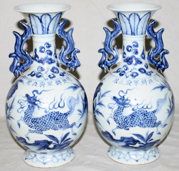CHINESE BLUE & WHITE PORCELAIN VASES H 10"