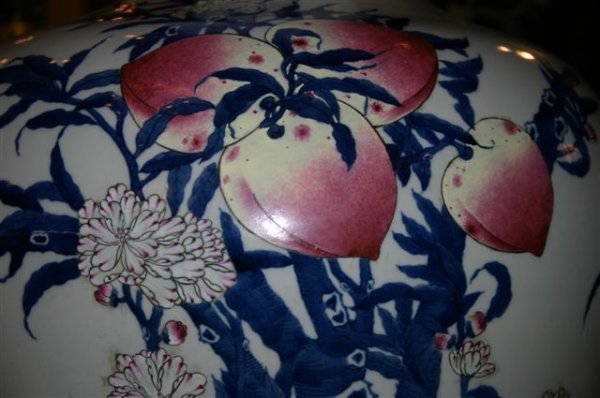 CHINESE PORCELAIN STICK VASE H 24 1/2" D 16" - 2