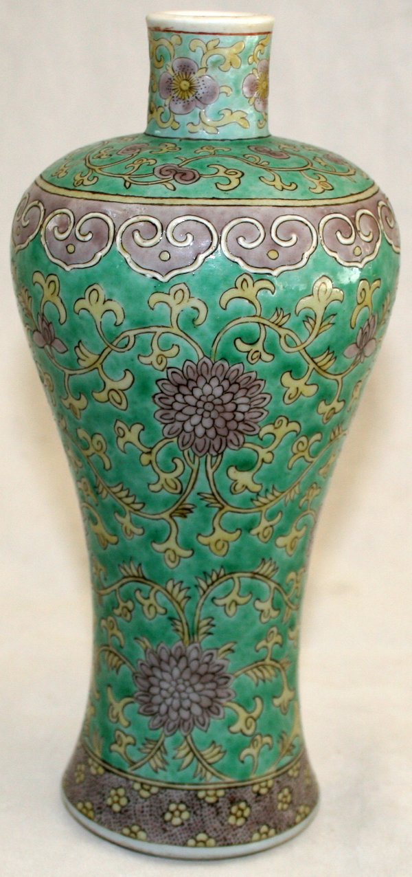 CHINESE PORCELAIN VASE W/RAISED ENAMEL