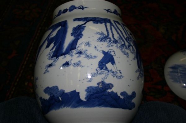 CHINESE PORCELAIN COVERED JAR, H 11", DIA 8" - 4