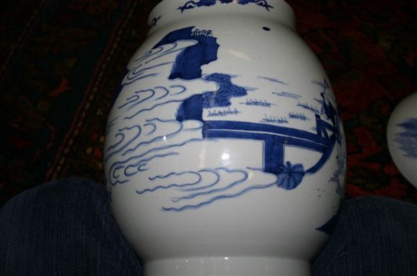 CHINESE PORCELAIN COVERED JAR, H 11", DIA 8" - 5