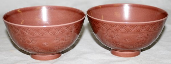 CHINESE PORCELAIN BOWLS H 2 1/4", D 4 1/4"