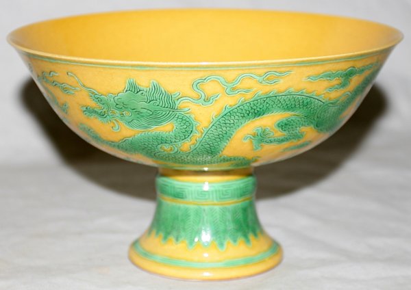 CHINESE PORCELAIN FOOTED BOWL, H 4 1/4", D 7"