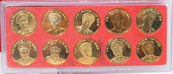 CHINESE COMMEMORATIVE, 24KT YG PLATED COINS