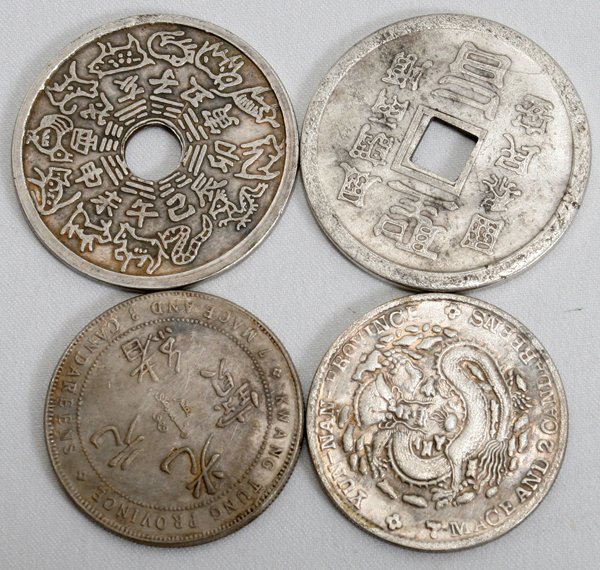 CHINESE COINS, FOUR