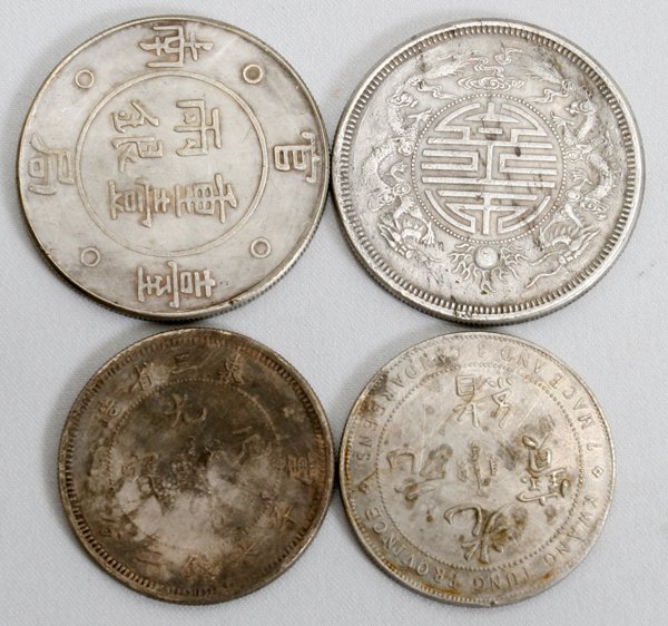 CHINESE COINS, FOUR