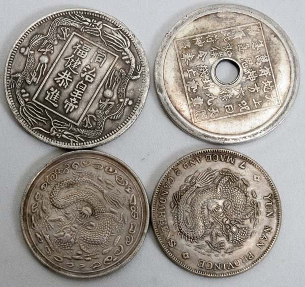 CHINESE COINS, FOUR
