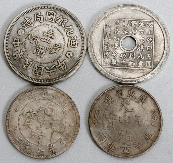 CHINESE COINS, FOUR