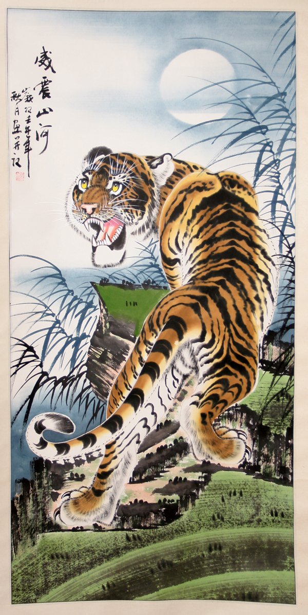 CHINESE WATERCOLOR ON A SCROLL GROWLING TIGER