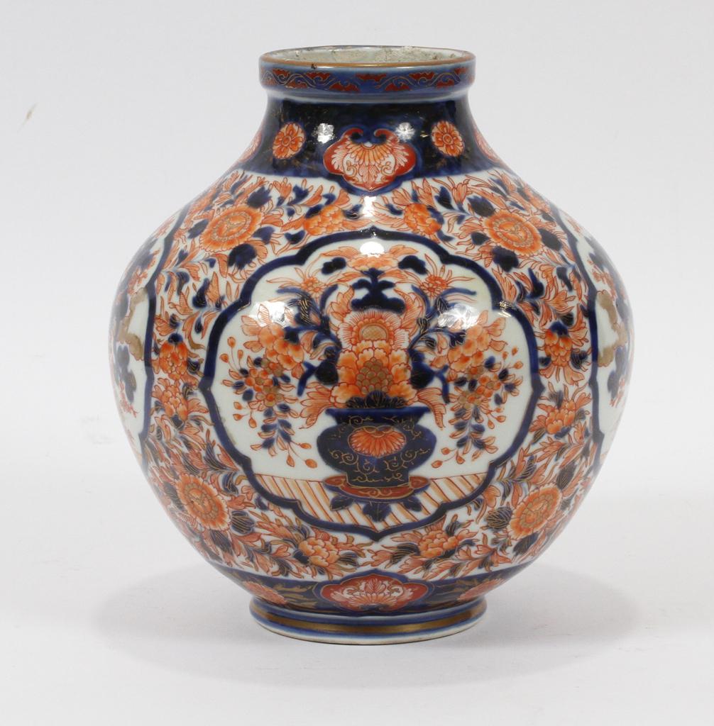For Auction Japanese Imari Porcelain Vase H 9 Dia 8 21152