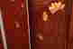 item-80815412=7