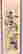 item-80815416=4
