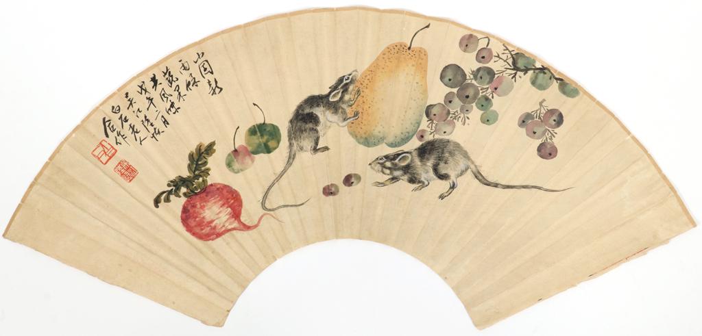 CHINESE WATERCOLOR FAN, H 7", L 21" (1 of 5)