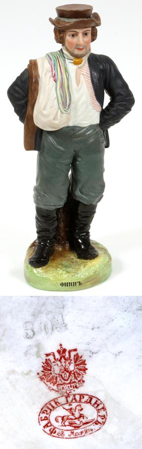 RUSSIAN GARDNER BISQUE PORCELAIN FIGURINE (1 of 6)