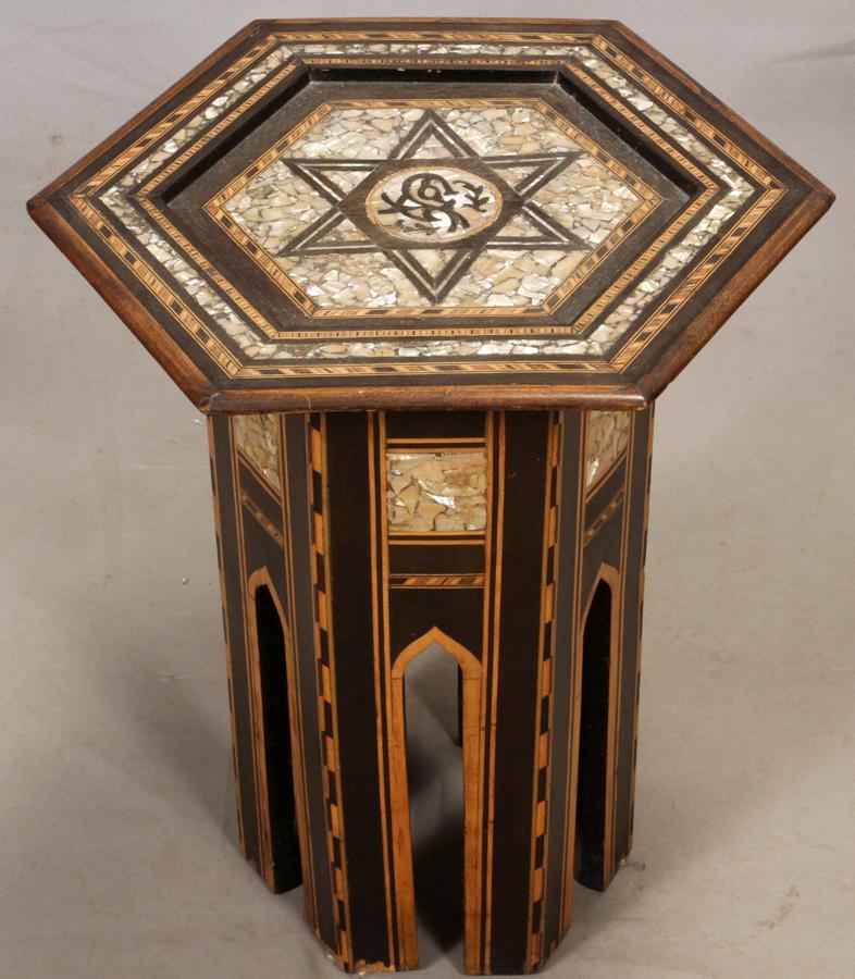 DAMASCUS STYLE MARQUETRY INLAID TABLE (1 of 4)