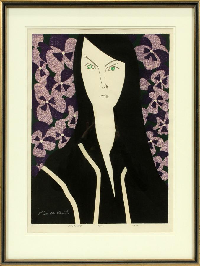 KIYOSHI SAITO COLOR WOODCUT, 1964, "PANSY" (1 of 4)