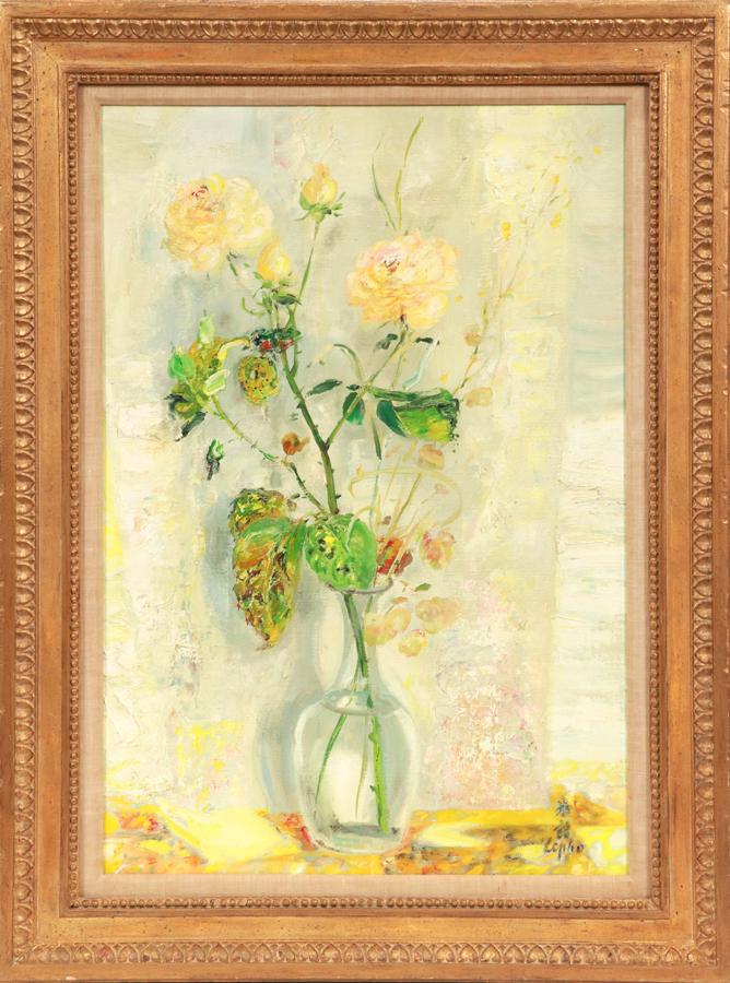 LE PHO OIL ON CANVAS, H 30", W 21", FLEURS (1 of 14)