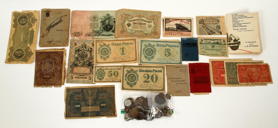 RUSSIAN FOREIGN COIN & PAPER CURRENCY COLLECTION (1 of 6)