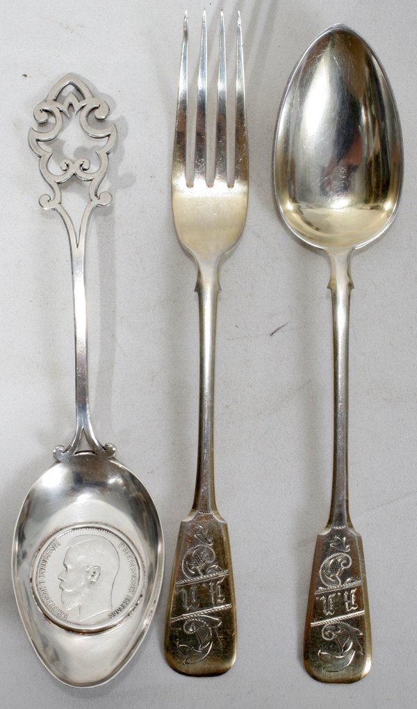 RUSSIAN SILVER SPOON W/CZAR NICHOLAS II COIN