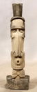 CHRIS BERTI (CRANBROOK) STONE SCULPTURE