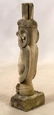 CHRIS BERTI (CRANBROOK) STONE SCULPTURE - 3