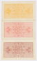 1893 WORLD'S COLUMBIAN EXPOSITION CHICAGO TICKETS - 5