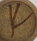 SIGNED ART POTTERY TABLEWARE, 5 PCS, H 2"-6" - 5