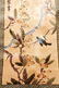 CHINESE WOOL RUG, W 1' 6", D 3' 6" - 2