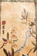 CHINESE WOOL RUG, W 1' 6", D 3' 6" - 3