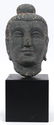 CARVED BASALT BUDDHA HEAD, C. 1900, H 11", W 7"
