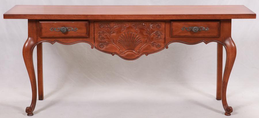 DREXEL QUEEN ANNE STYLE LONG SIDE TABLE (1 of 4)