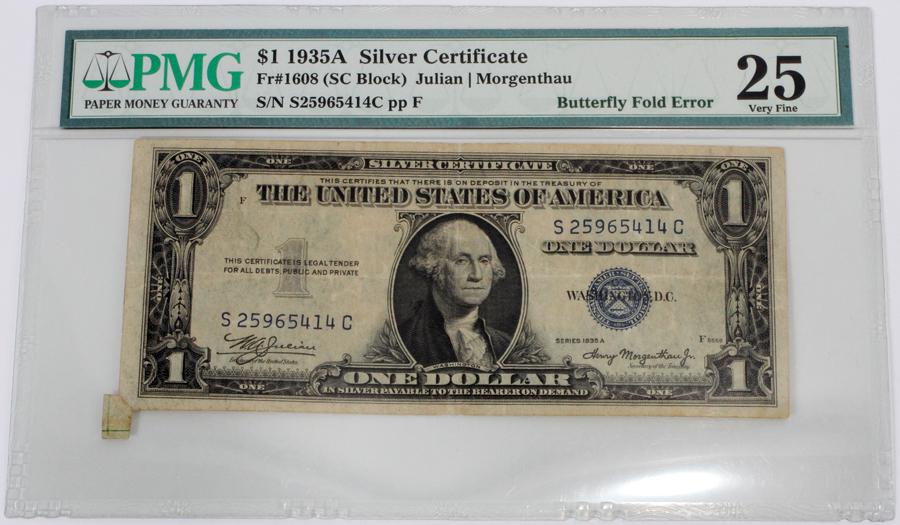 $1.SILVER CERTIFICATE BUTTERFLY FOLD ERROR (1 of 5)